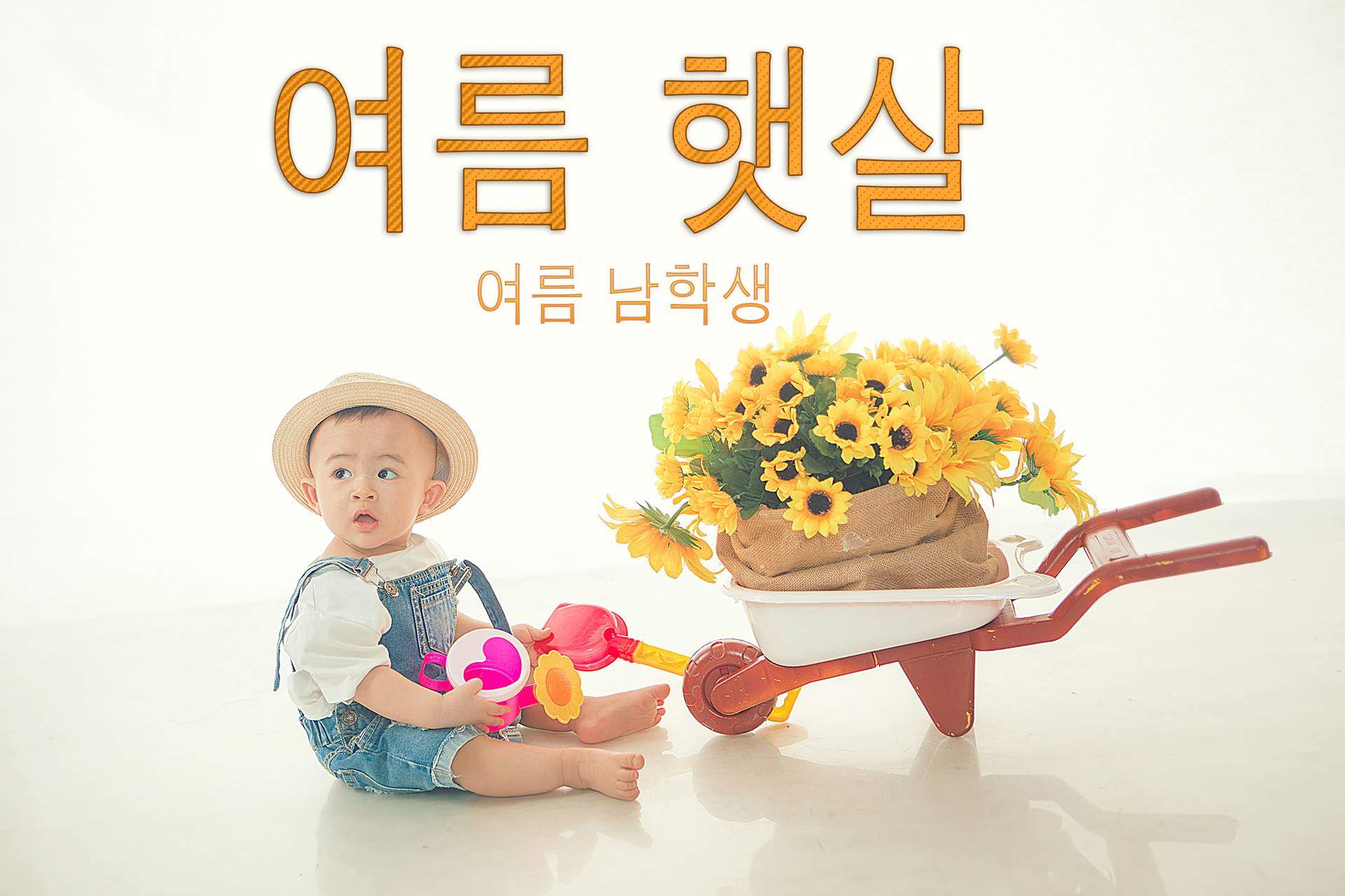 Chụp ảnh cho bé phong cách Hàn Quốc - Donald studio, Chụp hình cho bé phong cách Hàn Quốc, chup anh han quoc, chụp ảnh hàn quốc cho bé
